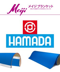 MEIJI BLANKET 9810A MESIN HAMADA