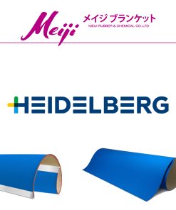 MEIJI BLANKET 9810A MESIN HEIDELBERG