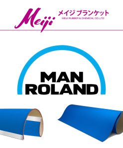 MEIJI BLANKET 9810A MESIN MAN ROLAND