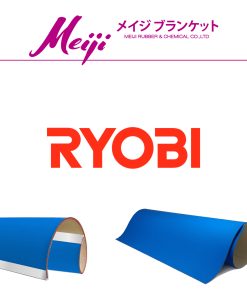 MEIJI BLANKET 9810A MESIN RYOBI