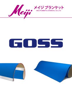 MEIJI BLANKET 9810A MESIN ROCKWELL GOSS