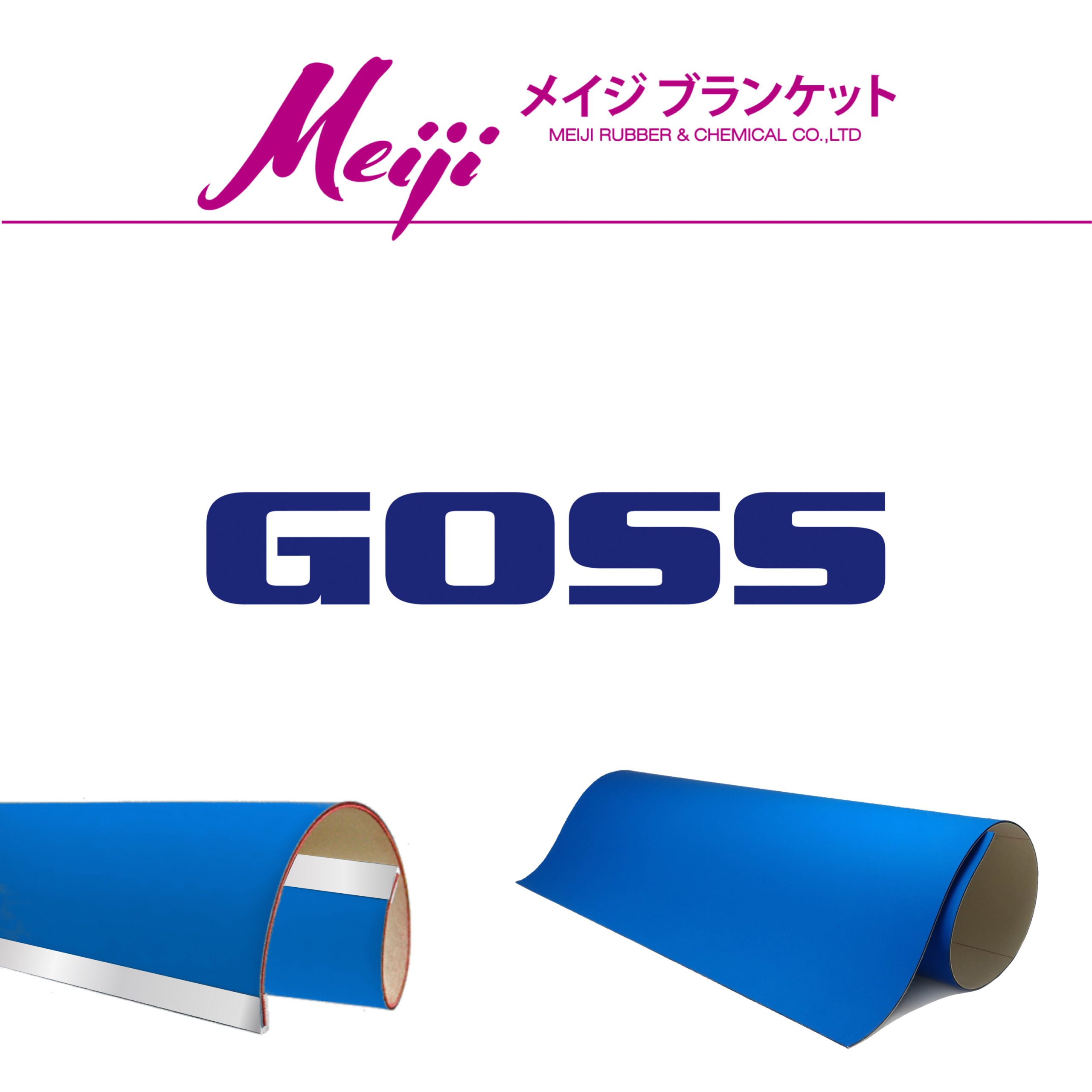 MEIJI BLANKET 9810A MESIN ROCKWELL GOSS