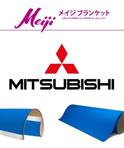 MEIJI BLANKET 9810A MESIN MITSUBISHI