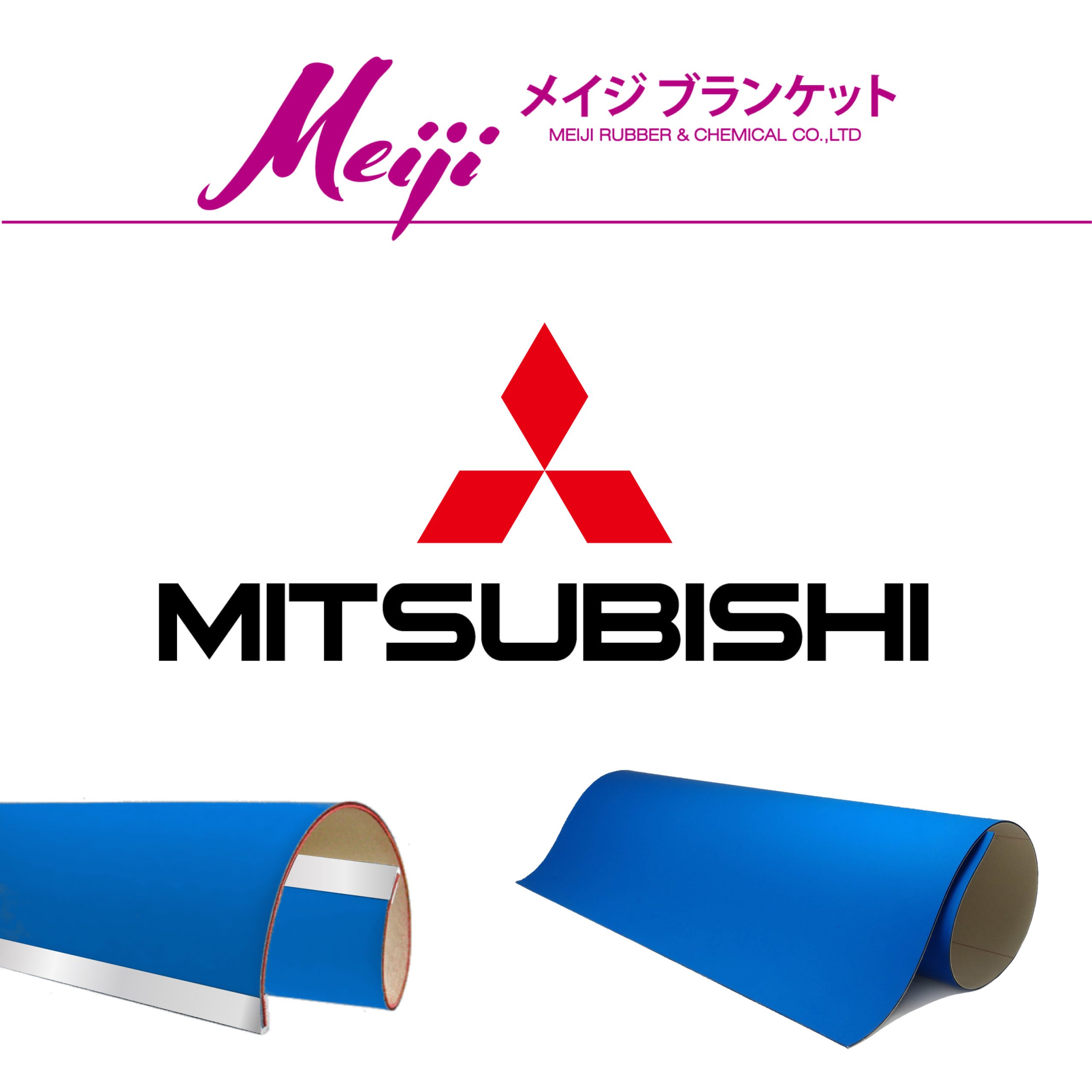 MEIJI BLANKET 9810A MESIN MITSUBISHI