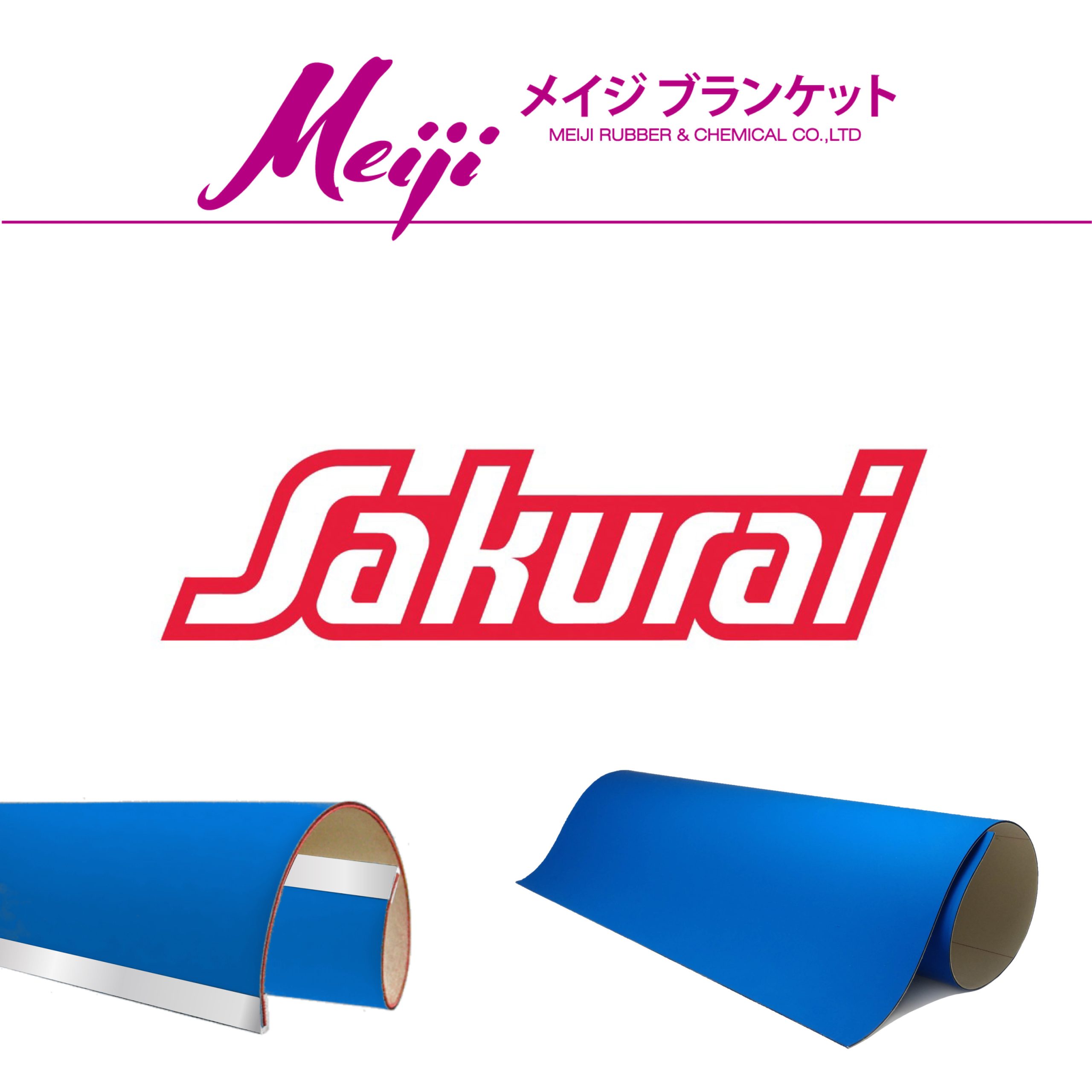 MEIJI BLANKET 9810A MESIN OLIVER