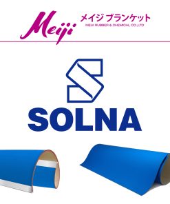MEIJI BLANKET 9810A MESIN SOLNA