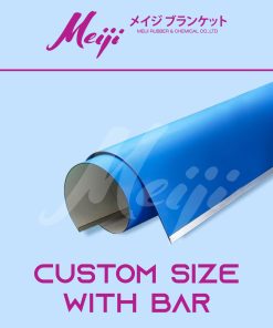 MEIJI BLANKET 9810A CUSTOM SIZE WITH BAR