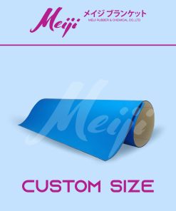 MEIJI BLANKET 9810A CUSTOM SIZE